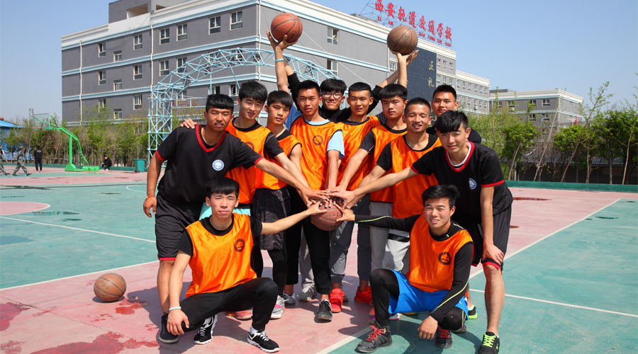 篮球社