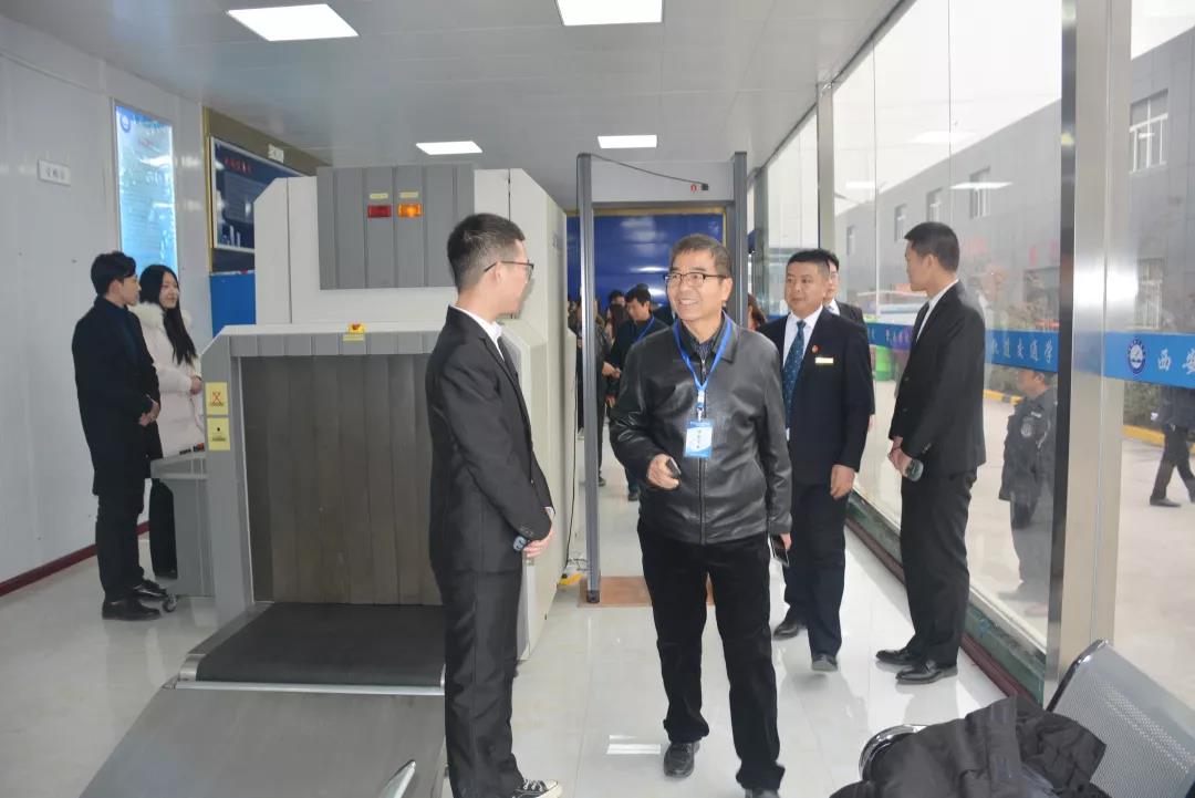 热烈欢迎西安市人社局专家组领导莅临我校指导工作